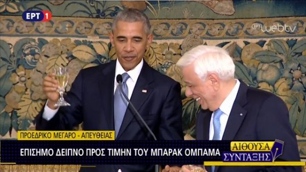Παυλόπουλος: Εφαρμόζονται στην Ελλάδα λάθος πολιτικές-Ομπάμα: Θα μας έχετε συμμάχους