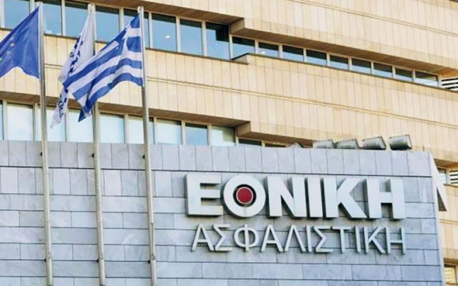Εθνική Ασφαλιστική: Νέο portal πελατών, MyEthniki