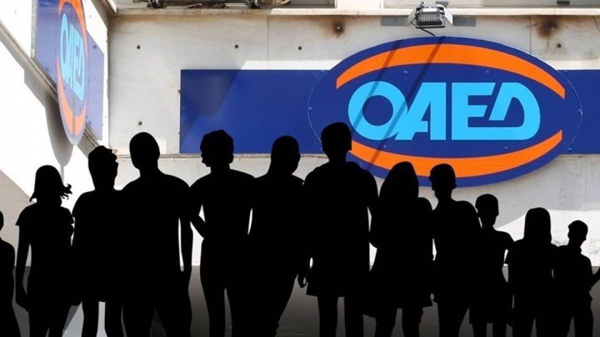 ΟΑΕΔ: Άνοιξε η πλατφόρμα για τα 400€- Ολόκληρη η διαδικασία