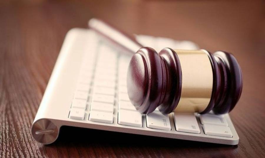 Ποδαρικό και πολιτικός πονοκέφαλος με τους πλειστηριασμούς το 2020