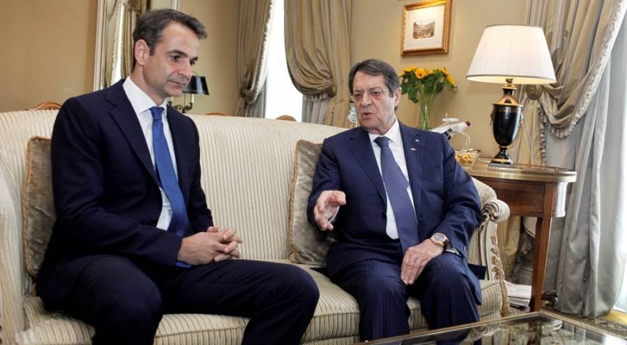 Μητσοτάκης–Αναστασιάδης: Κοινοί χειρισμοί για την αντιμετώπιση των παράνομων τουρκικών ενεργειών
