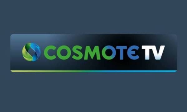 Μειωμένοι στο εξής οι λογαριασμοί των συνδρομητών της Cosmote TV