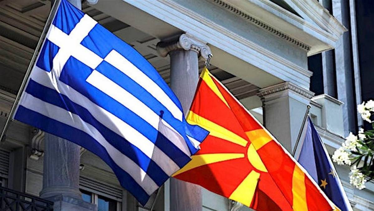 Σε ισχύ η Συμφωνία των Πρεσπών