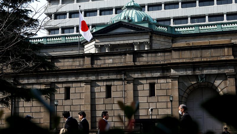BoJ: Ίδια νομισματική πολιτική και μετά το 2018