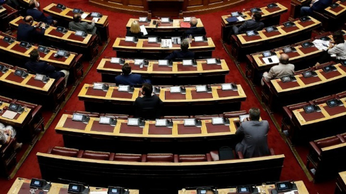 «Πέρασε» το νομοσχέδιο για την καταπολέμηση απάτης-πλαστογραφίας