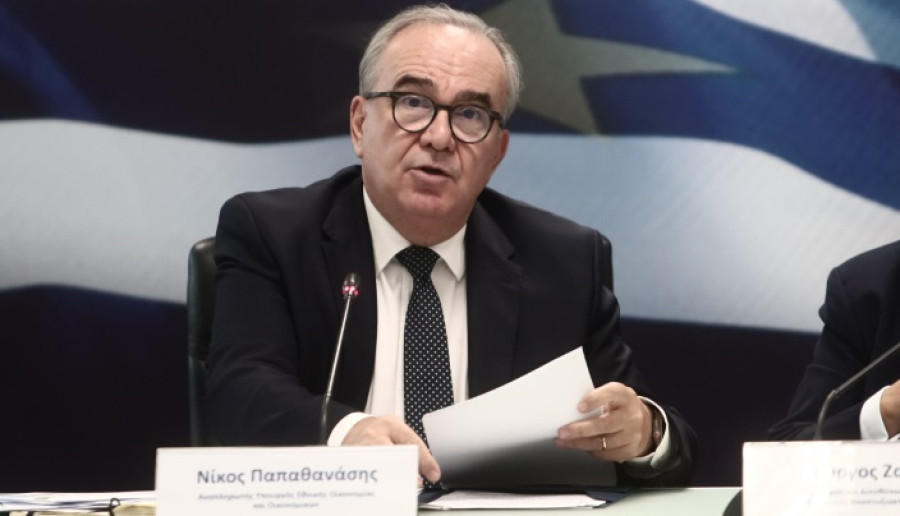 Εντός Μαΐου 4ο αίτημα για επιδοτήσεις από το Ταμείο Ανάκαμψης