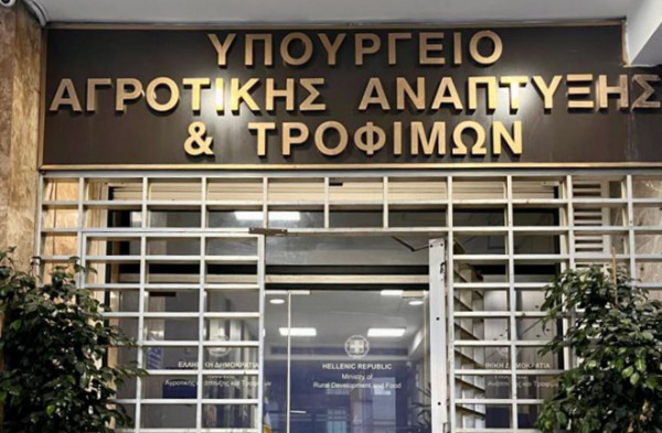 Σύσκεψη για την ευλογιά των προβάτων στην Ελασσόνα αύριο (27/8) με πρωτοβουλία ΥΠΑΑΤ