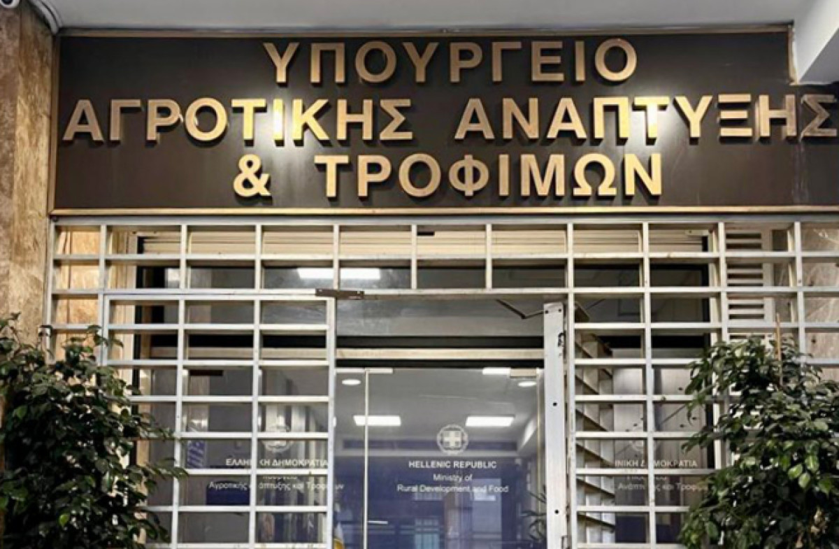Σύσκεψη για την ευλογιά των προβάτων στην Ελασσόνα αύριο (27/8) με πρωτοβουλία ΥΠΑΑΤ