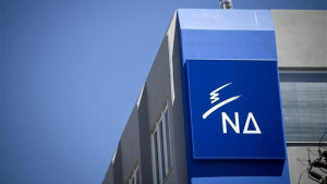 ΝΔ: Συμμετοχή 122.000 μελών στις εσωκομματικές εκλογές – Αναδείχθηκαν 2.500 νέοι εκπρόσωποι