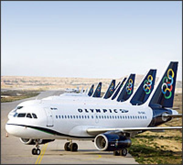 Τι είπαν και τι δεν είπαν Aegean-Olympic Air