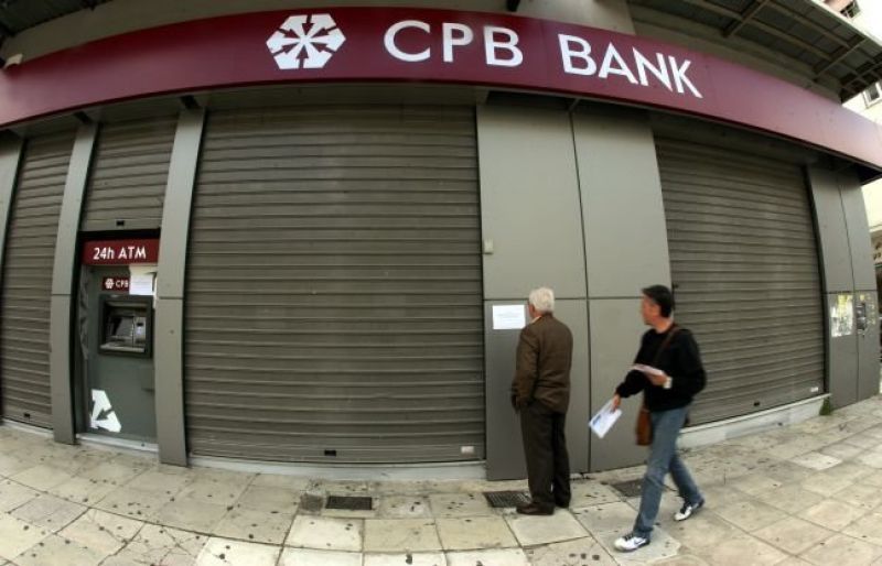 Οριστικό κλείσιμο της Λαϊκής αποφάσισε η κυβέρνηση Αναστασιάδη