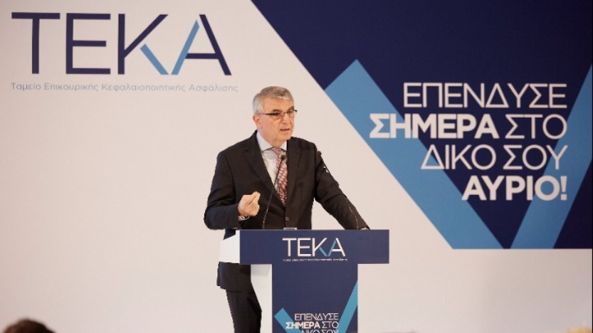 Πάνος Τσακλόγλου, υφυπουργός Εργασίας και Κοινωνικής Ασφάλισης