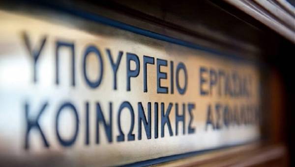 Υπ.Εργασίας: Στο μοντέλο της φτηνής ελαστικής εργασίας εμμένει η ΝΔ