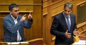 Πυρά Τσακαλώτου σε Μητσοτάκη: Τον χαρακτήρισε «πολιτικό κρατούμενο»-Ποιο το κόστος της διαπραγμάτευσης