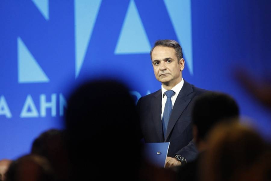 Το «πράσινο» 13ο συνέδριο της ΝΔ