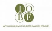 ΙΟΒΕ: Υψηλό 33 μηνών στο οικονομικό κλίμα τον Σεπτέμβριο