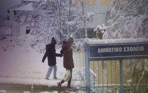 Κύμα ψύχους στη Στερεά Ελλάδα: Κλειστά σχολεία και αλλαγές στο ωράριο λόγω κακοκαιρίας