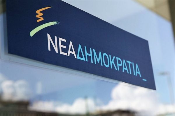 Κινητικότητα στο ψηφοδέλτιο της ΝΔ στα Χανιά με λαμπερά ονόματα
