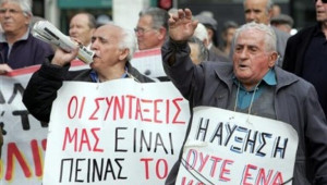 Συνταξιούχοι: Nυκτερινή συγκέντρωση στις 11 Απριλίου στο Σύνταγμα