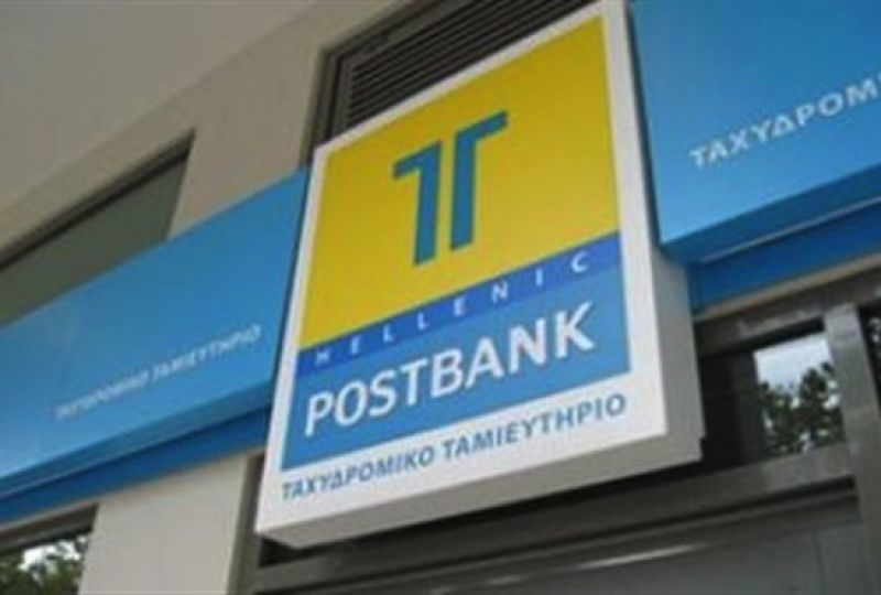 Με τον Βαρότση ξεκίνησε ο κύκλος των απολογιών για το σκάνδαλο στο ΤΤ