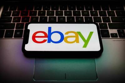 eBay: Oι επικίνδυνες καταχωρήσεις προϊόντων αφαιρούνται από τις ρυθμιστικές αρχές