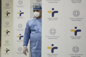 ΕΟΔΥ: Πού θα γίνουν δωρεάν rapid test τo Σάββατο (11/2)