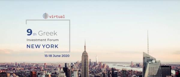 Η ατζέντα και οι ομιλητές του «Greek Investment Forum»