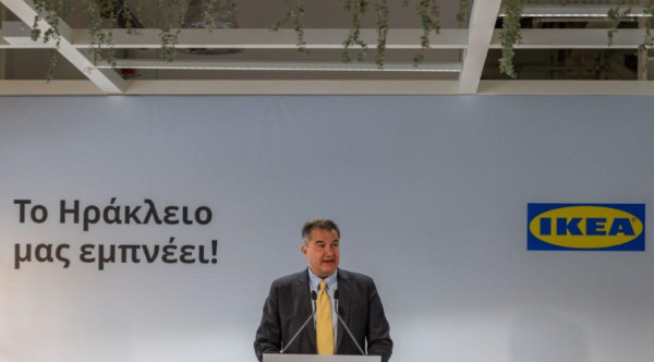 Νέο κατάστημα ΙΚΕΑ στο Ηράκλειο εγκαινιάζει ο όμιλος Fourlis