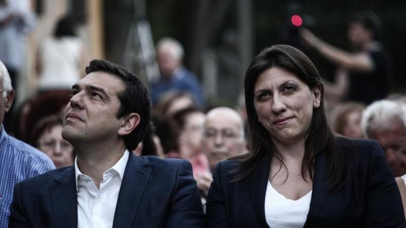 Για τυχοδιωκτισμό και αμοραλισμό κατηγορεί τον Τσίπρα η Ζωή