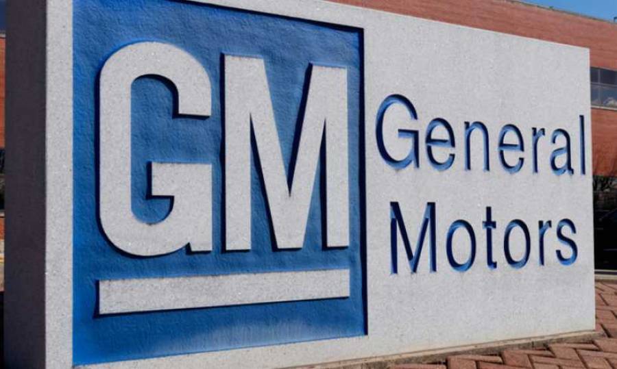 General Motors: Οι περσινές ζημιές μετατράπηκαν σε κέρδη το β΄τρίμηνο