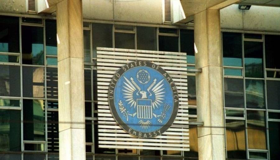 Η Αμερικάνικη Πρεσβεία δεν …άκουσε για τους καμένους!