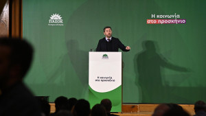 Ανδρουλάκης: Η ΝΔ πρέπει να λάβει ηχηρό μήνυμα: Ως εδώ!