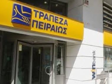 Αποσύρει την πρότασή της για ΑΤΕ και ΤΤ η Πειραιώς- Προσφορά για ΤΤ από ΕΤΕ και Eurobank βλέπει η Unicredit