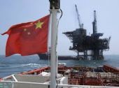 «Στήριξη» στο πετρέλαιο από τα κινεζικά μάκρο