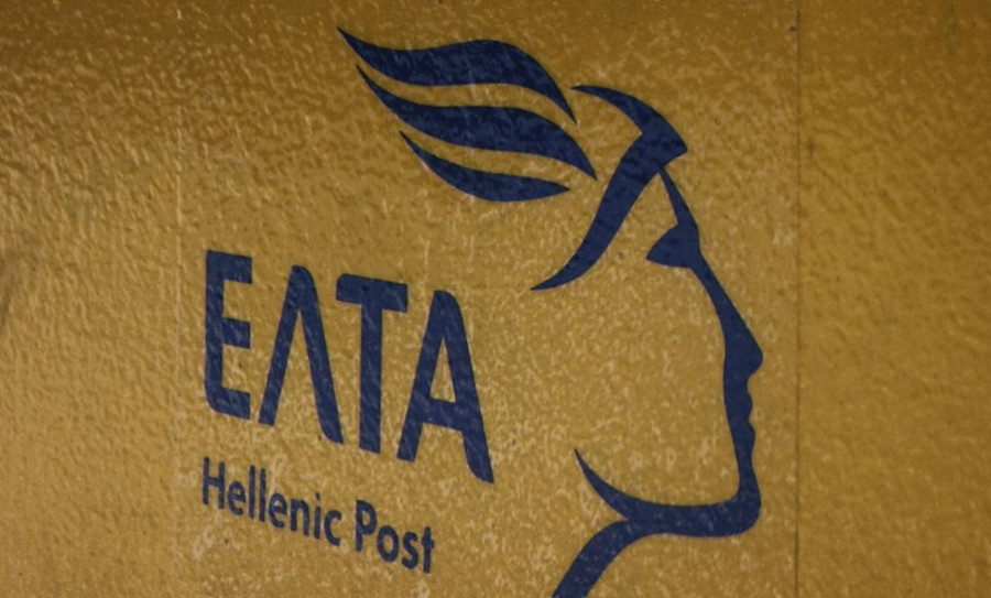 Το mobbing, κυρίαρχη μορφή παρενόχλησης στον χώρο εργασίας