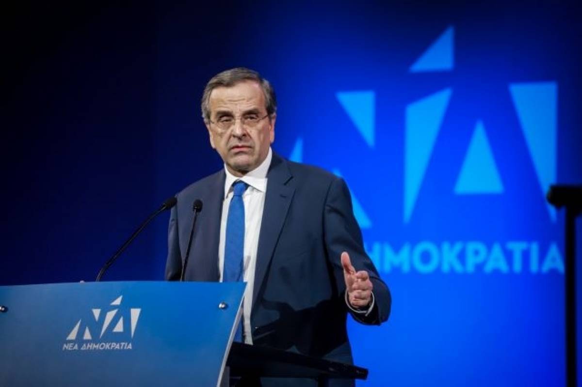 Σαμαράς: Οι ΣΥΡΙΖΑ-ΑΝΕΛ τελειώσανε - Η Ελλάδα λεει ως εδώ!