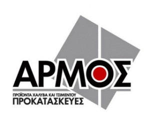 ΑΒΑΞ-GHELLA- ΑΡΜΟΣ: Υπογραφή σύμβασης για τη Γραμμή 4 του ΜΕΤΡΟ