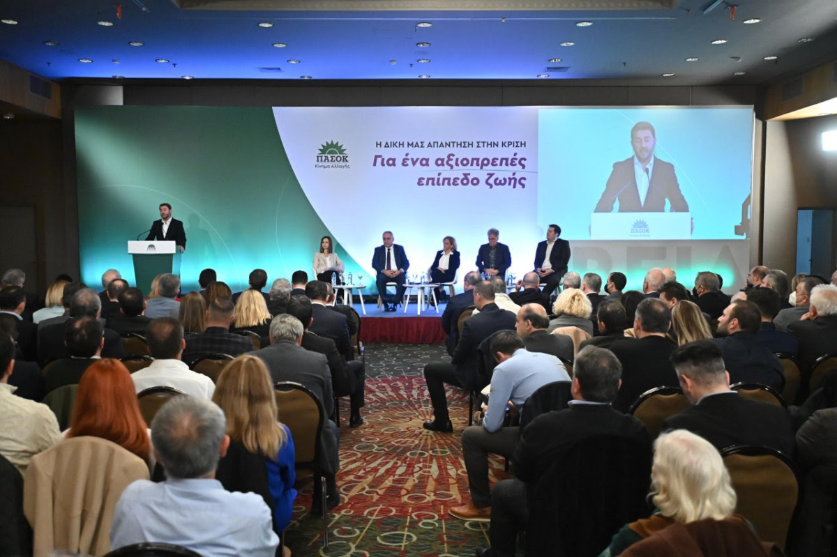 Ανδρουλάκης: 7 προτάσεις του ΠΑΣΟΚ για στήριξη των πολιτών