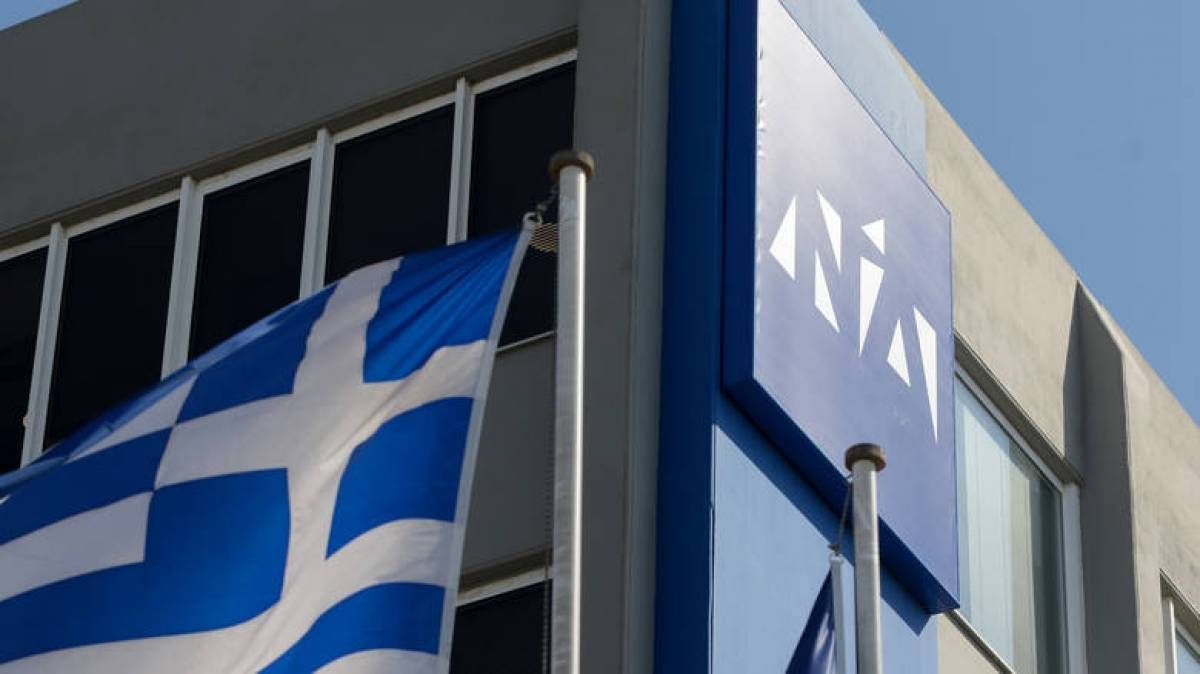 Πόρισμα ΝΔ: Καμία ευθύνη πολιτικών για το Ντυνάν