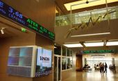 Προς άρση του short selling στις τράπεζες