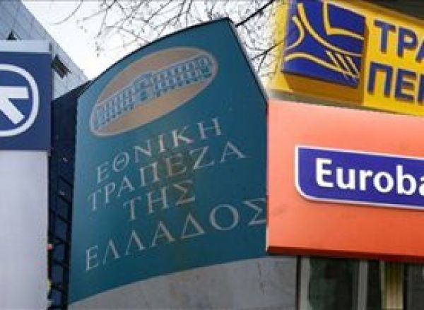 Η "συμμαχία" των τεσσάρων για την Proton Bank
