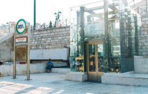 Κλείνουν οι σταθμοί μετρό σε Σύνταγμα και Πανεπιστήμιο στις 11.00