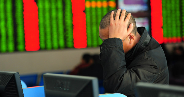 Ασιατικές αγορές: Απώλειες 2% στην Κίνα, εξαιτίας της Πελόζι