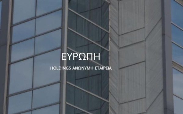 Ευρώπη Holdings: Στις 28/4 η αποκοπή του δικαιώματος στην ΑΜΚ