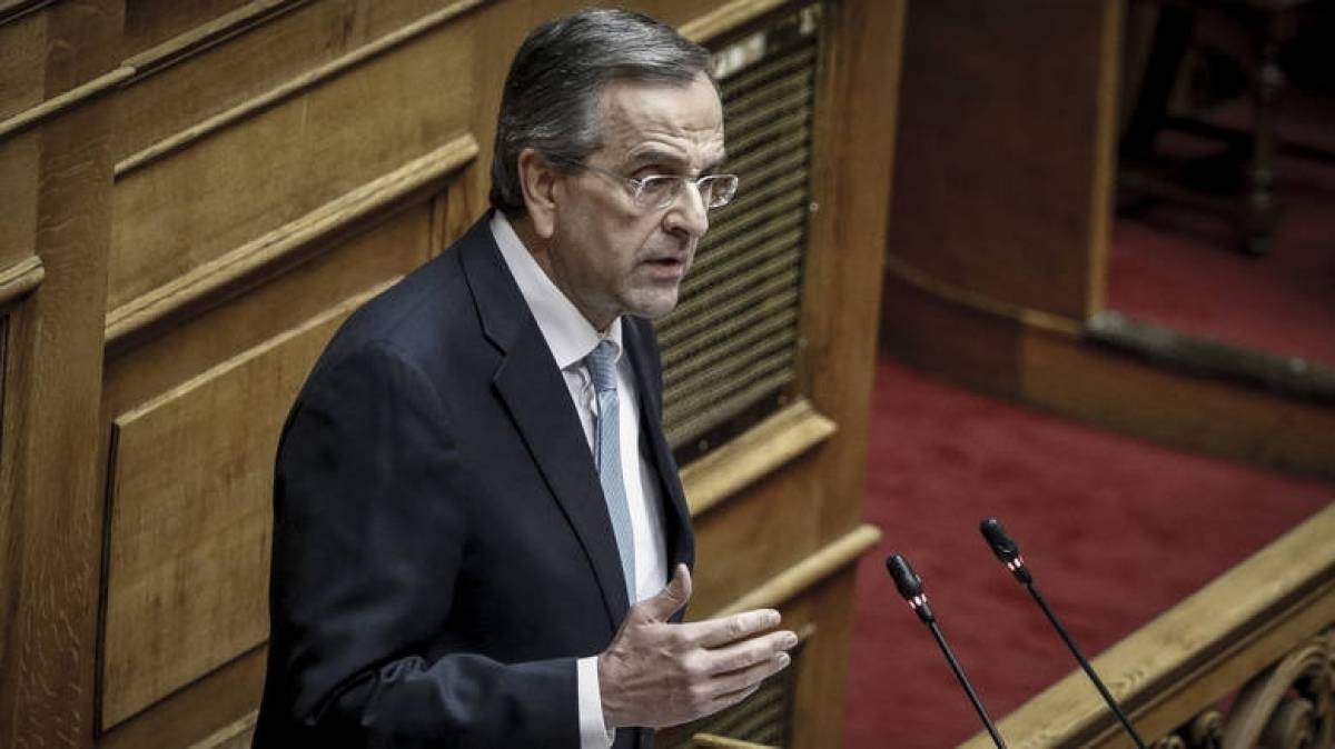 Σαμαράς σε Τσίπρα: Καταντήσατε ένας απλός... Yes Man-Ξεπουλάτε τη Μακεδονία