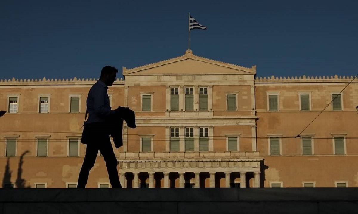 Γραφείο Προϋπολογισμού: Προβλέπει ανάπτυξη 2,7% για το 2021