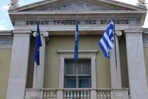 Ανάλυση Εθνικής: Έντονη ανάκαμψη του ΑΕΠ Απρίλιο και Μάιο