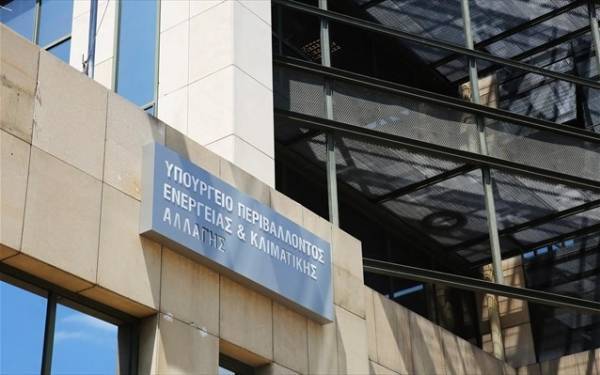 Νέοι επικεφαλής διοικήσεων σε εποπτευόμενους φορείς του ΥΠΕΝ