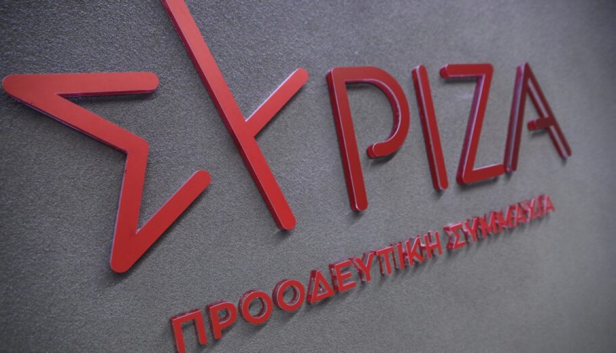 Το Think Tank Ενέργειας του ΣΥΡΙΖA-Tα μέλη και τα βιογραφικά