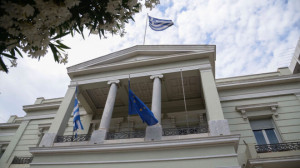 Ένας Έλληνας μεταξύ των θυμάτων της τρομοκρατικής επίθεσης στο Ισραήλ